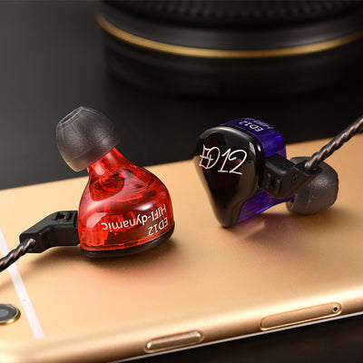 In-Ear Headphones Subwoofer Fever HIFI Music Phone Headphone