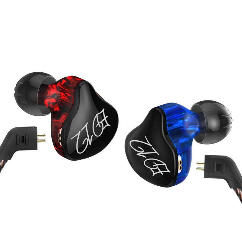 In-Ear Headphones Subwoofer Fever HIFI Music Phone Headphone