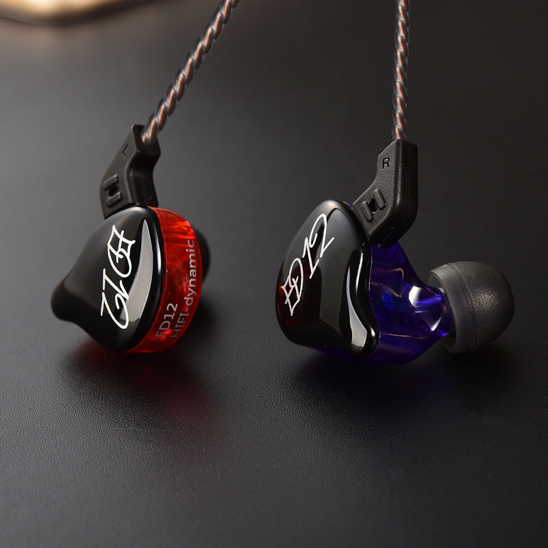 In-Ear Headphones Subwoofer Fever HIFI Music Phone Headphone