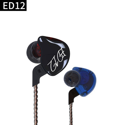 In-Ear Headphones Subwoofer Fever HIFI Music Phone Headphone