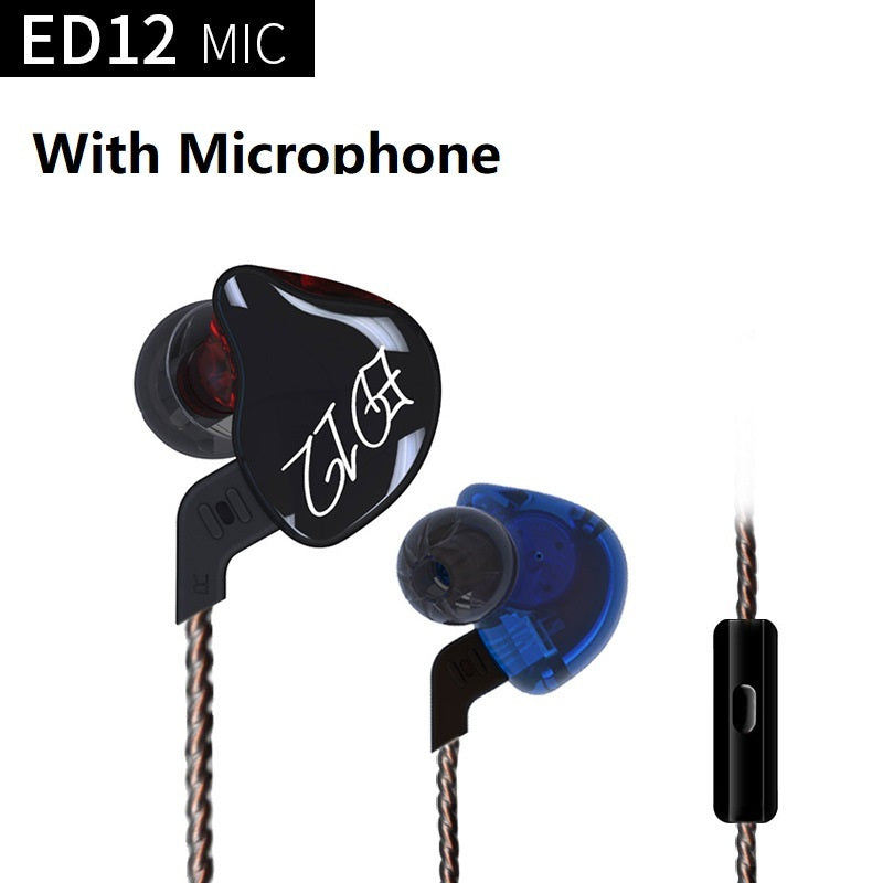 In-Ear Headphones Subwoofer Fever HIFI Music Phone Headphone