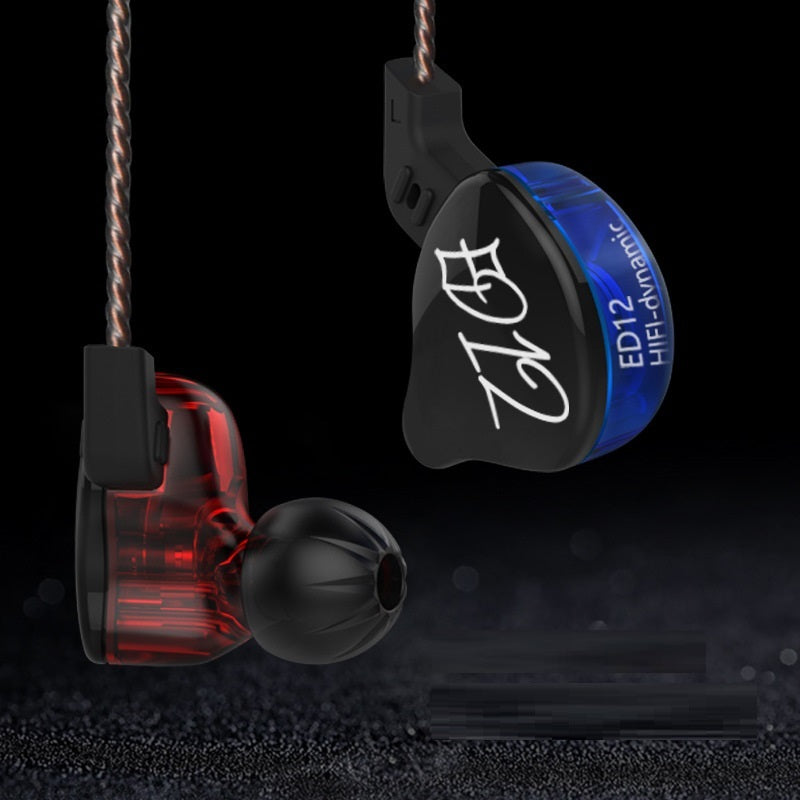In-Ear Headphones Subwoofer Fever HIFI Music Phone Headphone